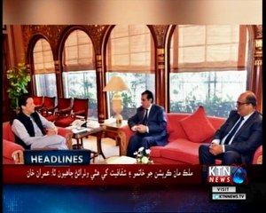 KTNNEWS Headlines- 4 PM- 29th August 2018