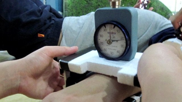 [대전·대덕] 카이스트, '소름' 현상 착안한 열 쾌적감 지표 제안 / YTN