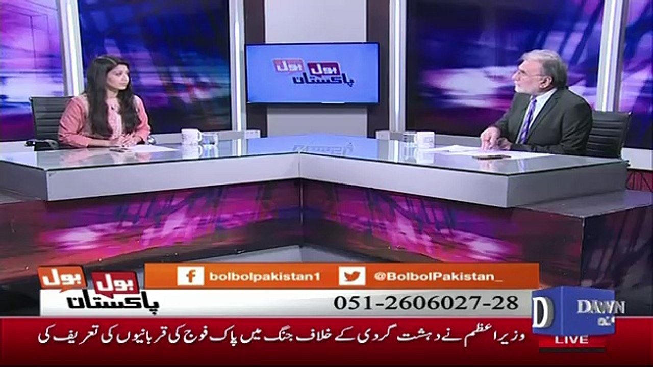 Bol Bol Pakistan - 30th August 2018
