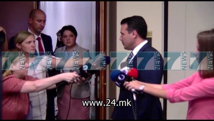 NE MAQEDONI 30 PARTI PRO REFERENDUMIT - News, Lajme - Kanali 7