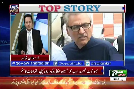 GOYA with Arslan Khalid – 30th August 2018