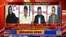 Analysis With Asif  – 30th August 2018