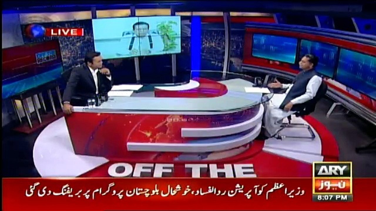 Off The Record - 30th August 2018