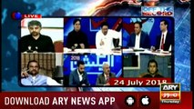 Off The Record | Kashif Abbasi | ARYNews | 30 August 2018