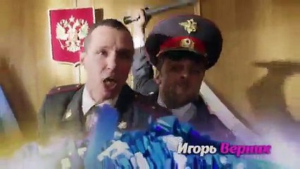 Кукушечка 4 серия. Сериал Комедия (2017)