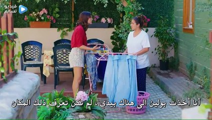 مسلسل الطائر المبكر الحلقة 10 مترجم كاملة اسفل الفيديو