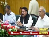 تازہ ترین-لاہور : وفاقی وزیر ریلوے شیخ رشید احمد صاحب چھٹی کے روز بھی لاہور ریلوے ہیڈ کوارٹر میں اجلاس کی صدارت کرتے ہوئے