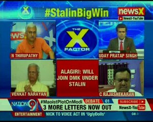 'Rebellious' Alagiri caves, Karuna clan rumbles EBB; advantage DMK for 2019? - The X Factor