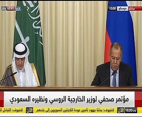 وزير خارجية روسيا يكشف عن زيارة بوتين للسعودية