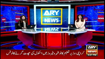 New Regulatory Authority to Replace PEMRA, Press Council