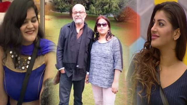 bigg boss tamil 2 | யாசிகாவின் பெற்றோர் பிக் பாஸ் வீட்டிற்குள் வராததற்கு காரணம்