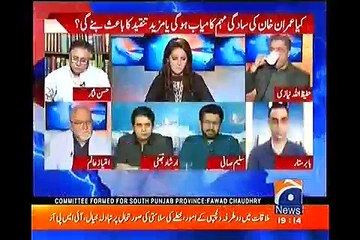 See What Saleem Safi said about Imran Khan