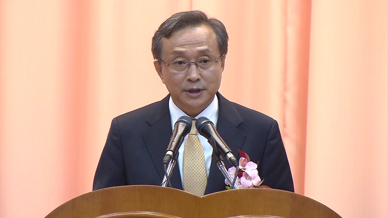 유남석 재판관 헌재소장 지명..."재판관 5명 바뀌는 헌재 이끌 적임자" / YTN