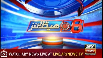 Headlines | ARYNews | 1800 | 29 August 2018