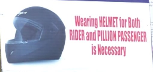 போட்டு தான் ஆகனும் ! போலீஸ் கெடு பிடி