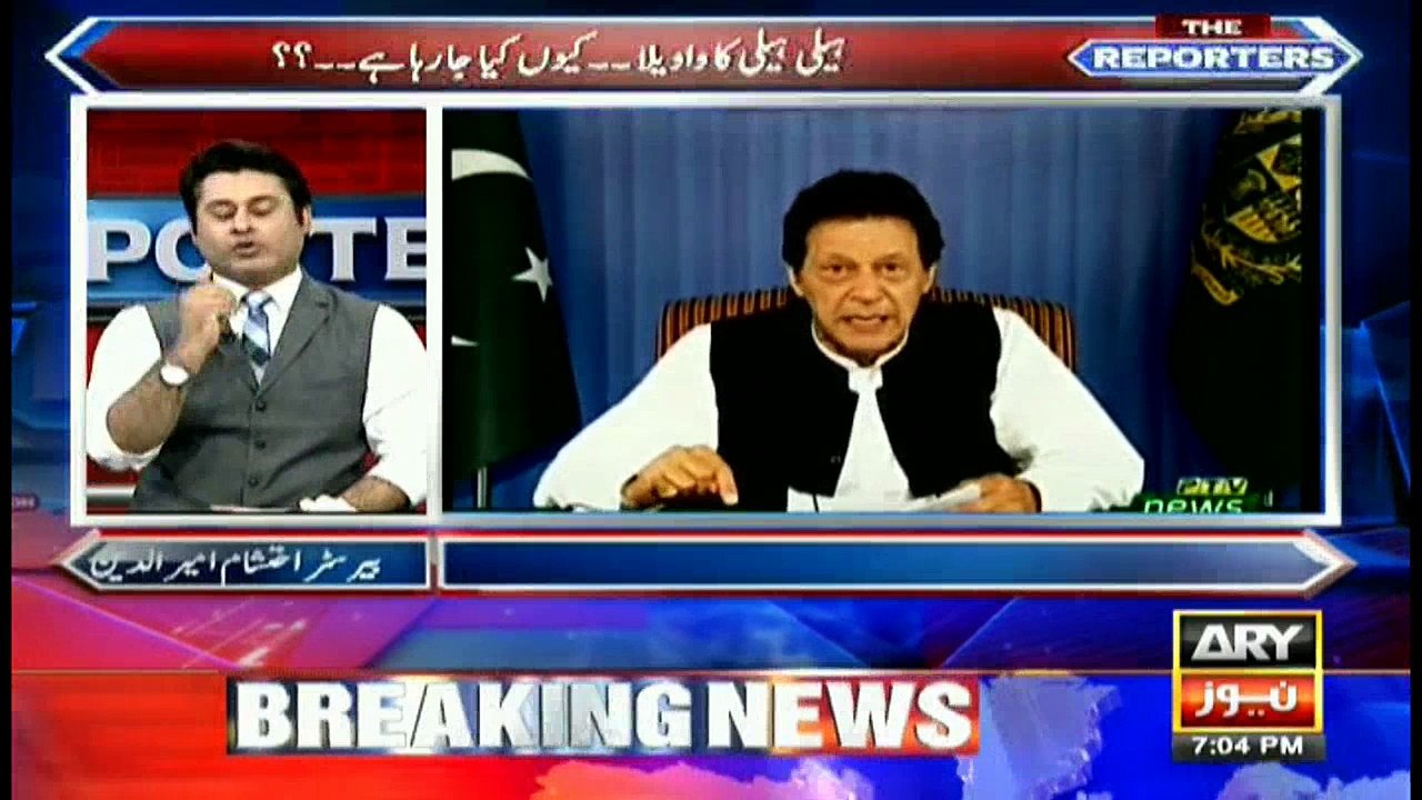 Why the helicopter issue is being discussed all over local media?