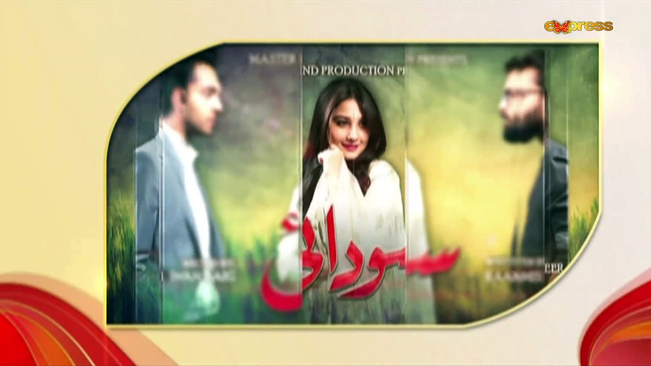 Noor (Episode 99)