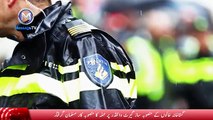 https://www.siasat.pk/forums/threads/dutch-police-arrests-pakistani-who-plotted-murder-of-mp-wilders-live-on-fb-over-cartoon-contest.646311/