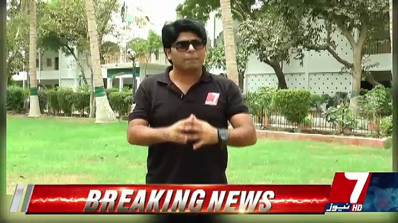 FIR no 7  – 29th August 2018