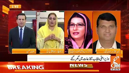 GNN Special – 29th  August 2018