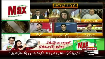 Express Experts - 29th August 2018