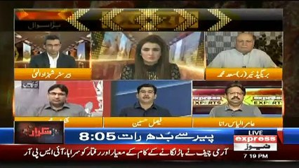 Aesa Lagta Hai har mamle mai Imran Khan Kisi Parde Me Bethay Hai - Faisal Hussain