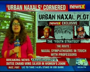 SC relief for all 5 arrested activists; unusual deposists under the RBI's scanner and more - 8 Tonight