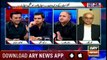 Off The Record | Kashif Abbasi | ARYNews | 29 August 2018