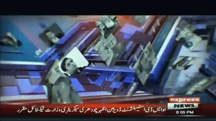 Takrar - 29th August 2018