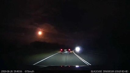 Watch: Meteor streaks across sky in Perth