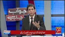 Dr Danish Badly Criticise Imran Khan Ministry Selection,,