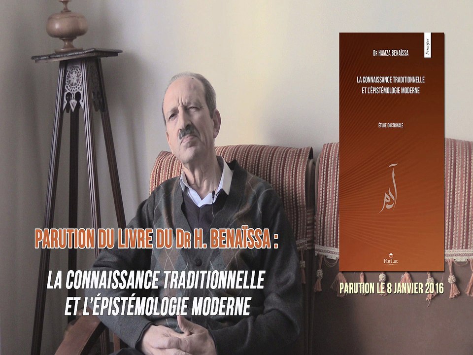 Entretiens avec le Dr Hamza Benaïssa