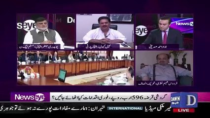 Nabeel Gabool Advice Imran Khan For Economic Problems,,