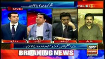 PTI approached Supreme Court when Saad Rafique asked to open constituency: Javed Abbasi