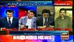 Faisal Vawda should not unleash anger at Amir Liaquat on others: Nasir Shah