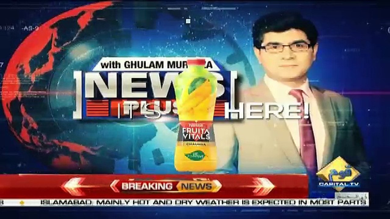 News Plus – 29th August 2018