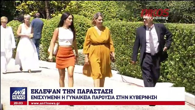 Όλα όσα έγιναν στην ορκωμοσία των νέων μελών της κυβέρνησης – Τα «πηγαδάκια» και τα παραλειπόμενα