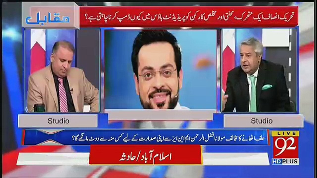 Muqabil - 29th August 2018