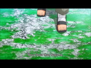 UQ Holder Werewolf Transformation