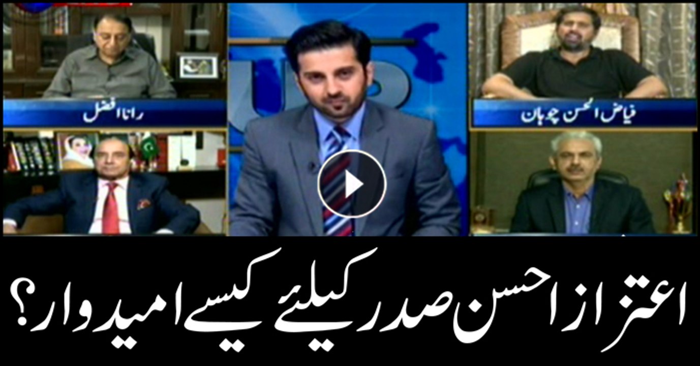 Is Aitzaz Ahsan a suitable candidate for President?