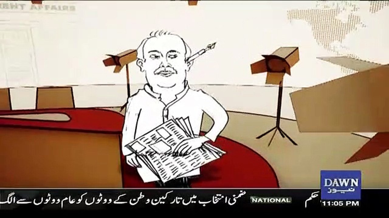 Zara Hut Kay – 29th August 2018