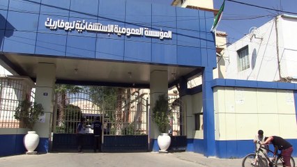 Cezayir'deki kolera salgını - BULEYDE