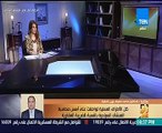 وزارة المالية تدرس إصدار عملة فئة 2 جنيه