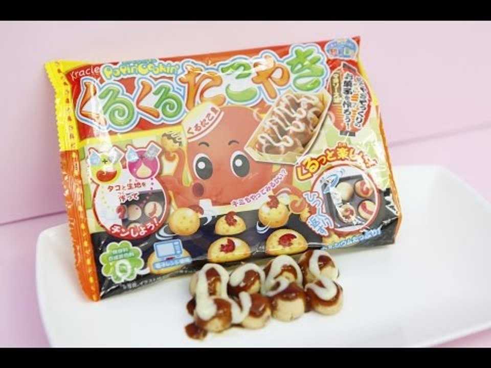 포핀쿠킨/가루쿡-쿠루쿠루타코야끼 | CarrieAndToys
