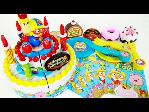 [개봉/조립] 뽀로로 멜로디 생일케이크 개봉 생일 케이크 초대장 파이 도넛 뽀로로 생일 케이크