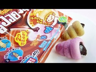 포핀쿠킨/가루쿡 초코코로네 | CarrieAndToys