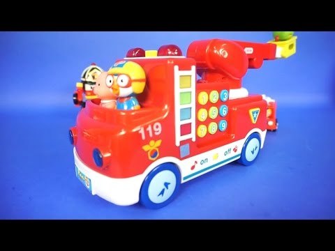 뽀롱뽀롱 뽀로로 119 멜로디 소방차 장난감 뽀로로 구조대 로보카폴리 로이 Pororo & Robocar Poli Fire Engine Toy Игрушки Робокар Поли
