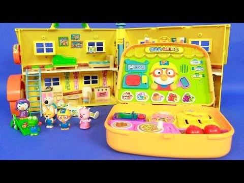 [뽀로로] 뽀로로 마트 놀이 가방 뽀로로 하우스 & 뽀로로 친구들 한글놀이, 숫자놀이, 동요놀이 뽀로로, 포비,에디,루피 Proro Mart Bag & House playset