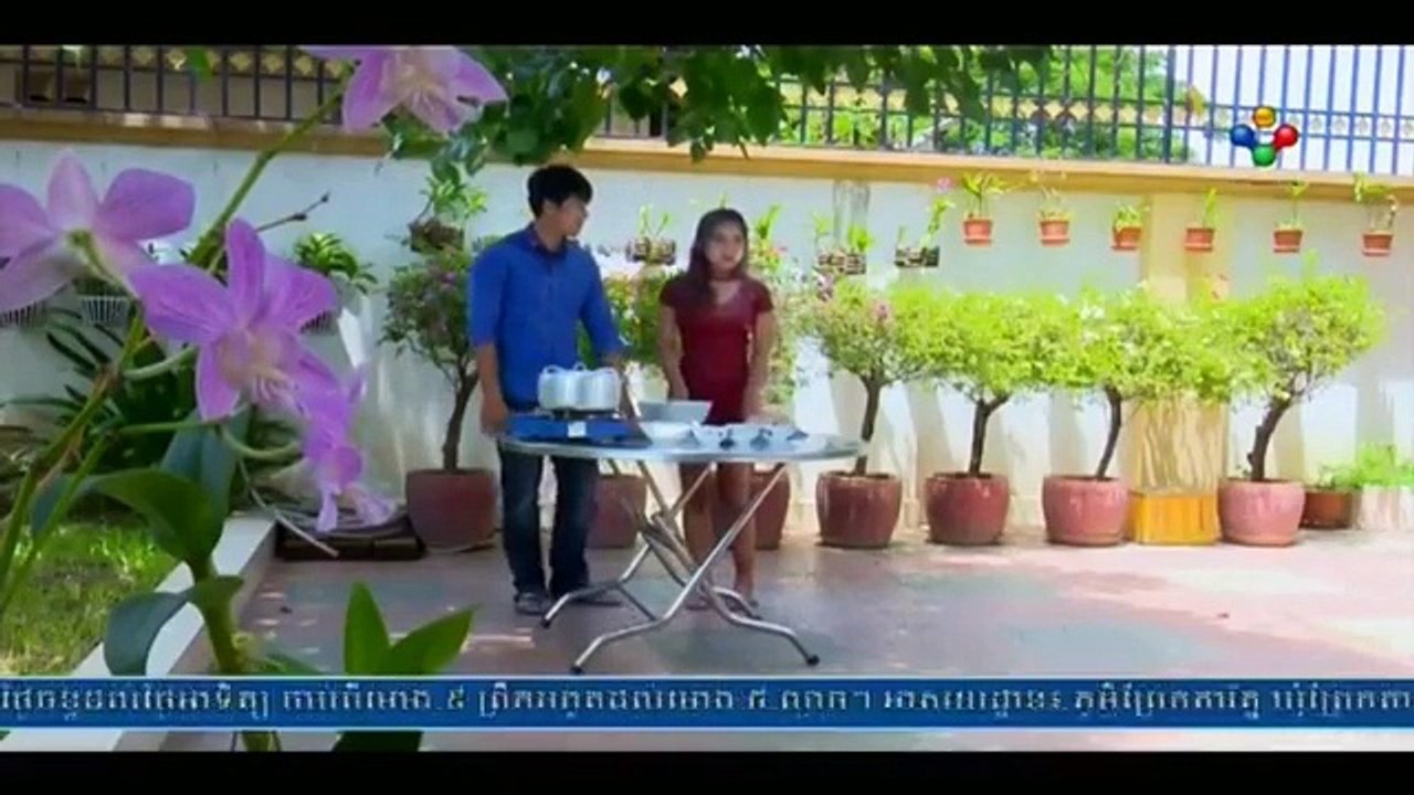 រឿង ម្ចាស់បំណុល Part 19
