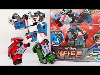 [개봉] 또봇 델타트론 무적파워 3단합체 언박싱 | CarrieAndToys